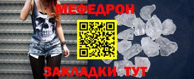 ALPHA-PVP Коммунар