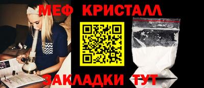 героин Конаково