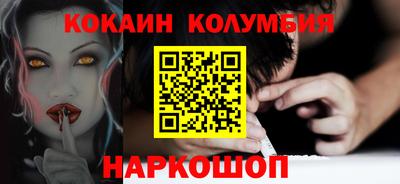 ALPHA-PVP Коммунар