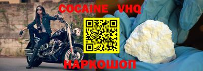 ALPHA-PVP Коммунар