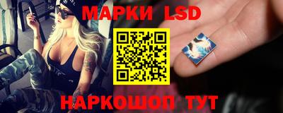 героин Конаково