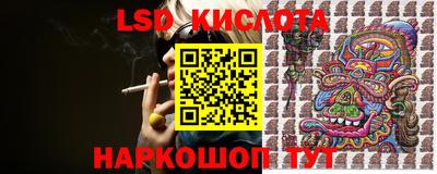 героин Конаково