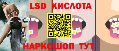 a pvp Комсомольск-на-Амуре