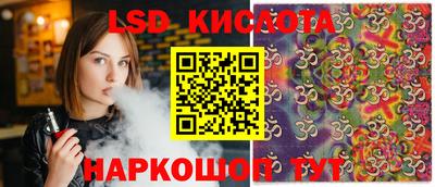 ALPHA-PVP Коммунар