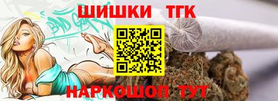 героин Конаково