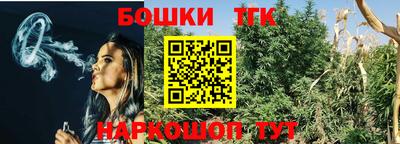 a pvp Комсомольск-на-Амуре