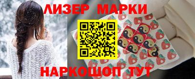 a pvp Комсомольск-на-Амуре