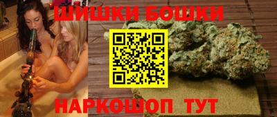 ALPHA-PVP Коммунар