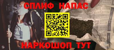ALPHA-PVP Коммунар