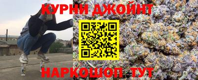ALPHA-PVP Коммунар