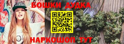 ALPHA-PVP Коммунар