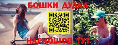 ALPHA-PVP Коммунар