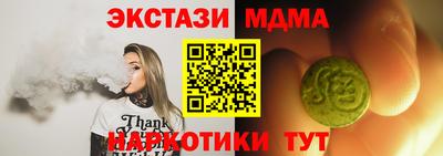 героин Конаково