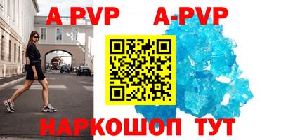 героин Конаково