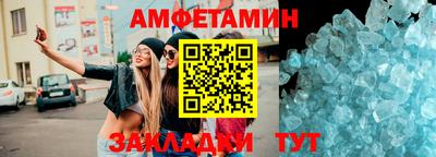 ALPHA-PVP Коммунар