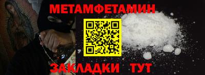 ALPHA-PVP Коммунар
