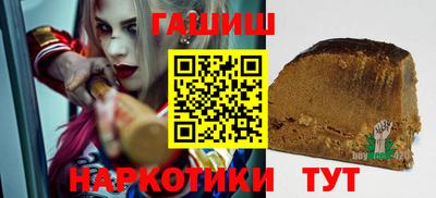 ALPHA-PVP Коммунар