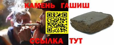 a pvp Комсомольск-на-Амуре