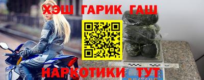 ALPHA-PVP Коммунар