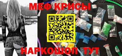 ALPHA-PVP Коммунар