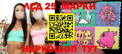 героин Конаково