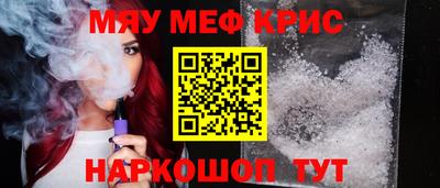 героин Конаково