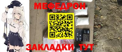 ALPHA-PVP Коммунар